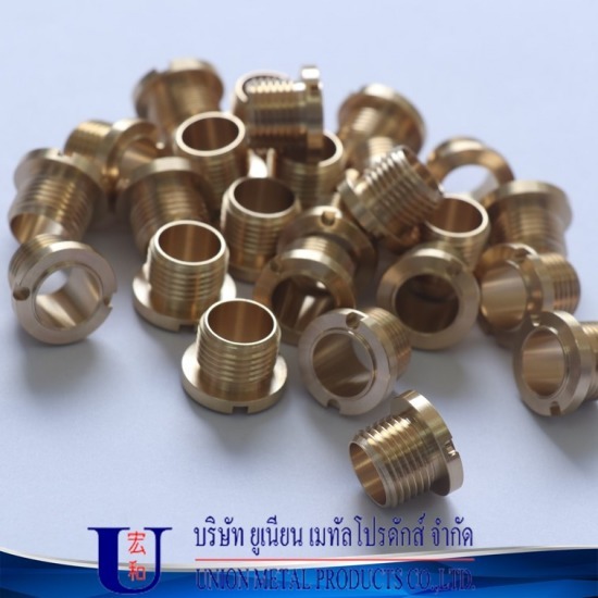 รับกลึงทองเหลือง รับกลึงทองเหลือง